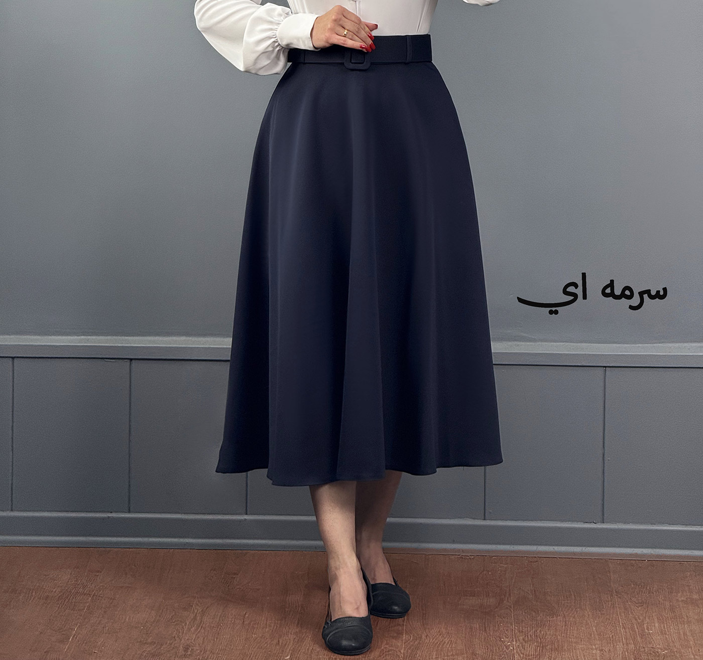 بهارلويي
